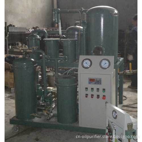 Waste Hydraulic Oil Recycling Treatment Machine (TYA)